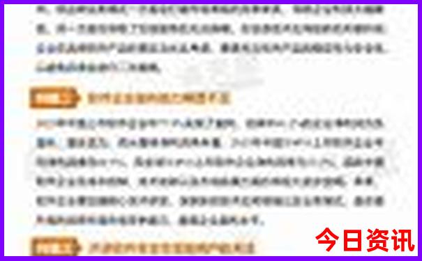 暑假适合避暑旅游的地方