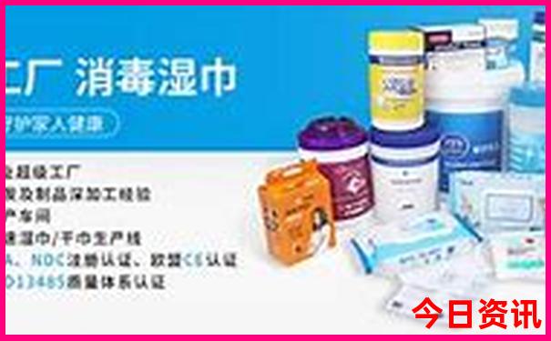 武功山十大必去景点