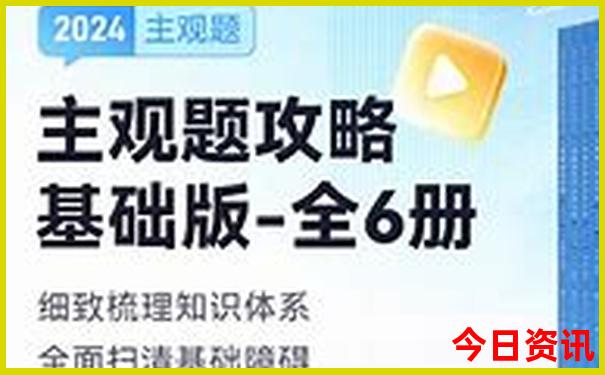 丹徒有什么好玩的地方旅游景点