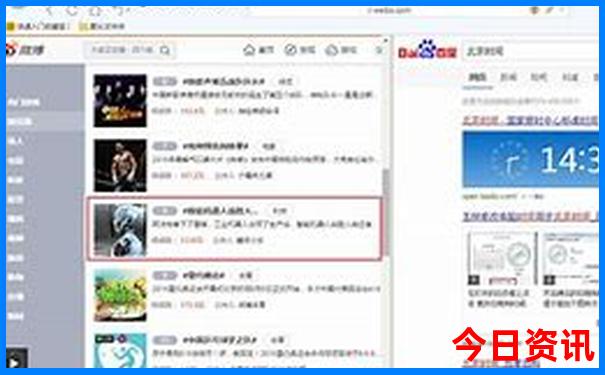 云南9个5a级景区